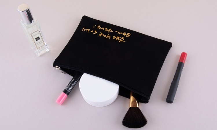사은품 이미지